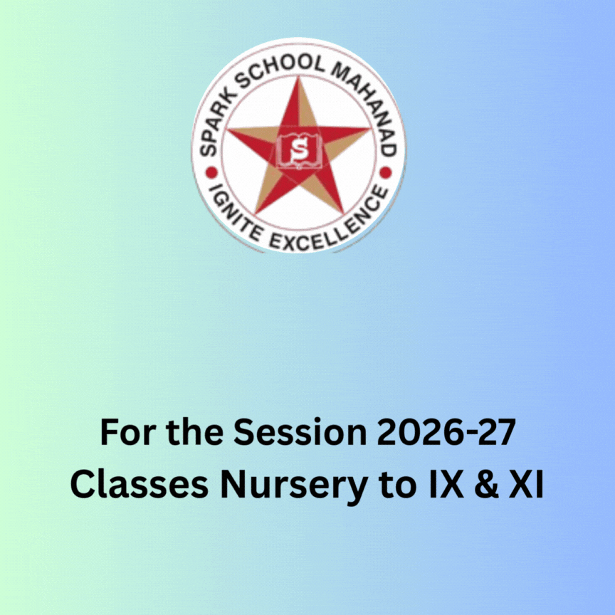 Welcome Banner